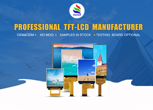 Latest company Solutions about High-Brightness Industrial LCD Display Module