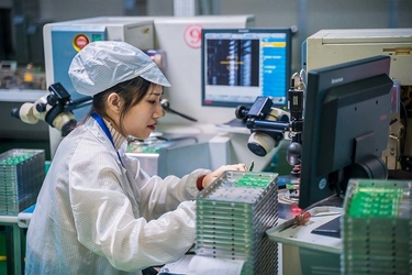 Shenzhen Enrich Electronics Co., Ltd.