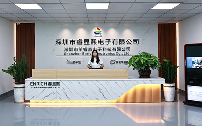 Shenzhen Enrich Electronics Co., Ltd.