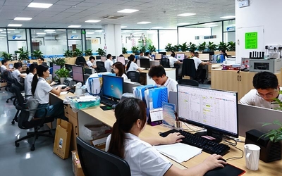 Shenzhen Enrich Electronics Co., Ltd.