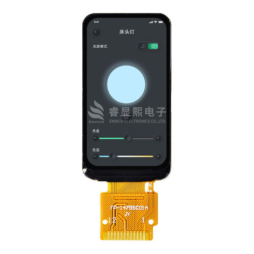 Latest company news about The 1.47-Inch Color Display: The Optimal Balance of Size and Usability