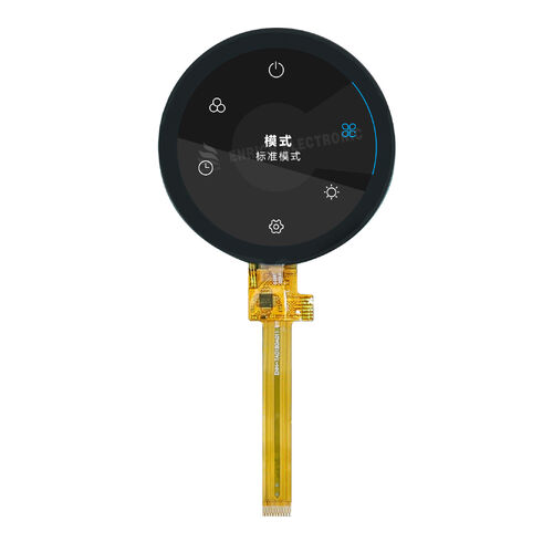 Latest company news about Goodbye to Complicated Buttons: ENRICH Touch TFT Enables 