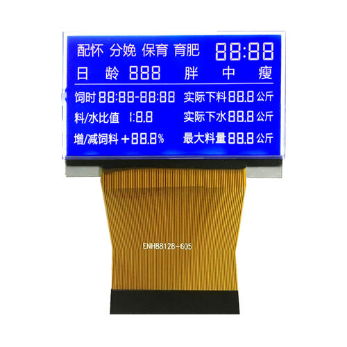 Latest company news about ENRICH Dot Matrix Screens ensure stable, clear display in portable medical devices