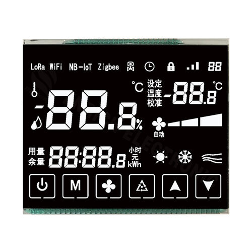 Latest company news about Worry-Free Storage at -30℃: ENRICH Wide-Temp VA Display Withstands Global Port Equipment Transport