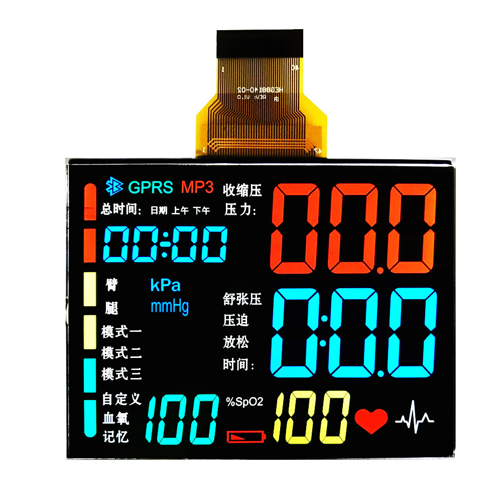 FPC VA LCD Segment Display for Medical Devices & Meters