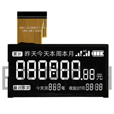Good price VA Transmissive Negative 7 Segment Lcd Custom Lcd Segment Display OEM ODM Solution online